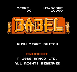 Title Screen